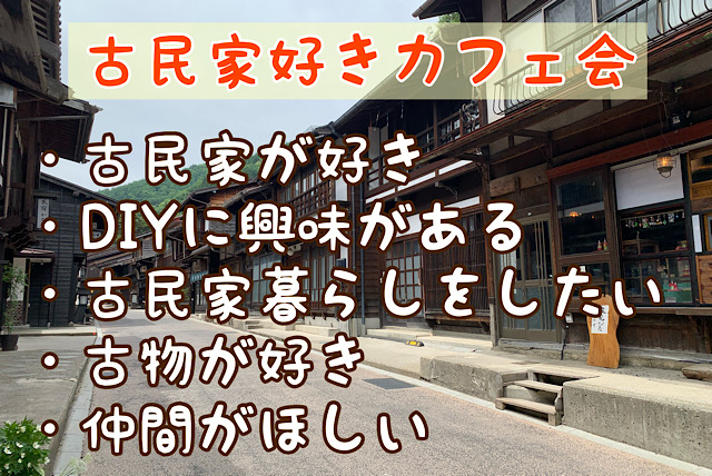 太宰府イベント